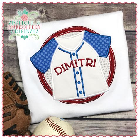 1435 Baseball Jersey in Circle Applique Design - Applique & Embroidery ...