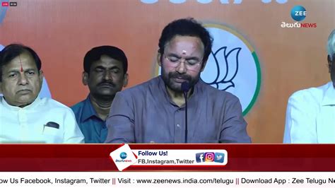 Union Minister Kishan Reddy Fires On CM KCR Over Hyderabad Outer Ring