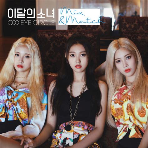 Mix Match EP Album By LOONA ODD EYE CIRCLE Apple Music