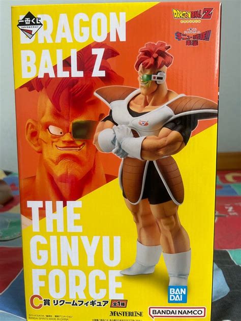 Dragonball ICHIBAN Kuji The Ginyu Force Invasion Prize C Recoome