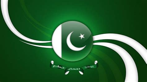 Pakistan Flag Wallpapers HD 2018 (66+ pictures) - WallpaperSet