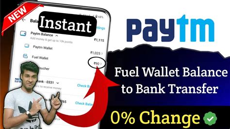 Paytm Fuel Wallet To Bank Transfr How To Use Paytm Fuel Wallet Balance