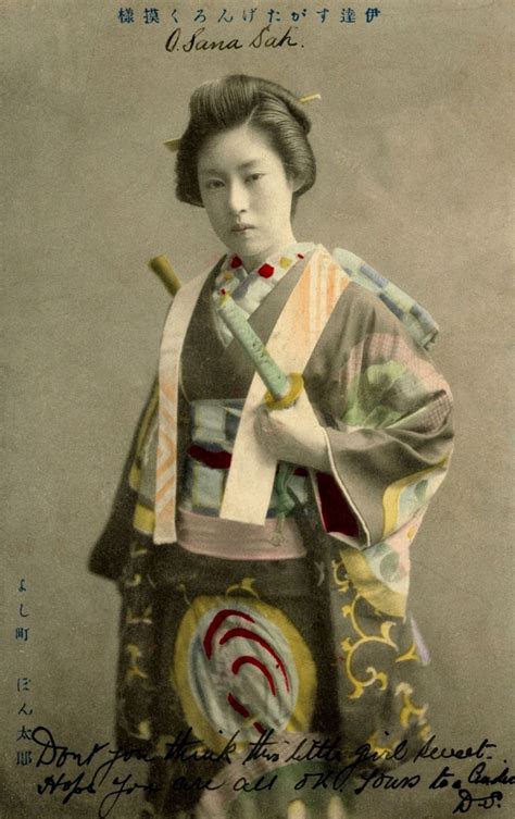 Another Colorized Picture Of Female Samurai