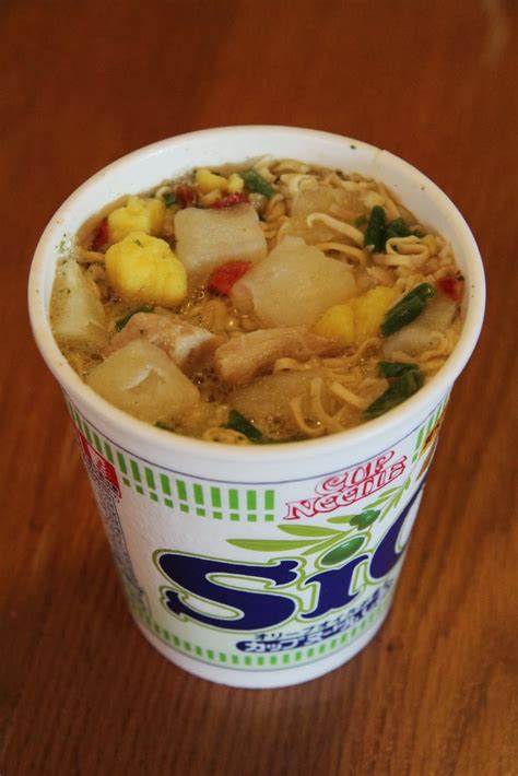 Tokyo Excess Nissin Cup Noodle Shio Ramen And Big Cup Chicken Ramen