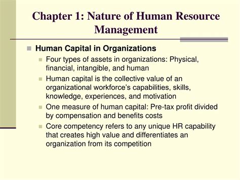 Ppt Chapter 1 Nature Of Human Resource Management Powerpoint Presentation Id 5524122