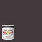 Rust Oleum Stops Rust 1 Qt Low VOC Protective Enamel Gloss Royal Blue