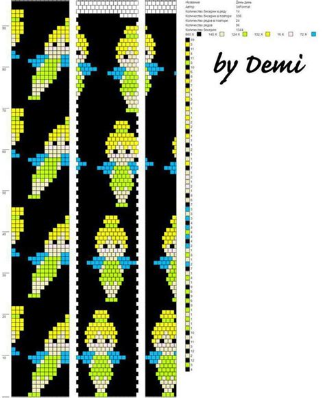 Pinterest | Вышивка крючком бисером, Бисер, Бусы из бисера