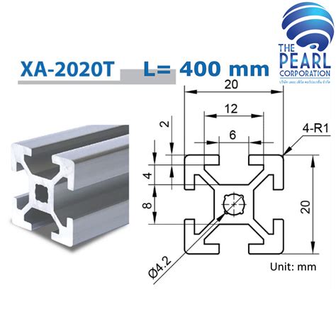 Xa 2020t 400 อลูมิเนียมโปรไฟล์ ขนาดหน้าตัด 20x20 Mm ยาว 400 Mm Aluminium Profile Cross Section