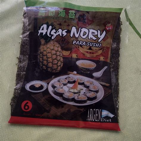 yanori alga nori Yakiniri alga nori Reviews | abillion