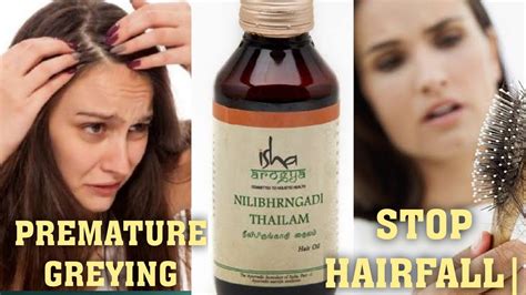 Hair Oil For Hairfallpremature Grey Hairisha Arogya Nilibhrngadi Tailumayurvedic Hair Oil