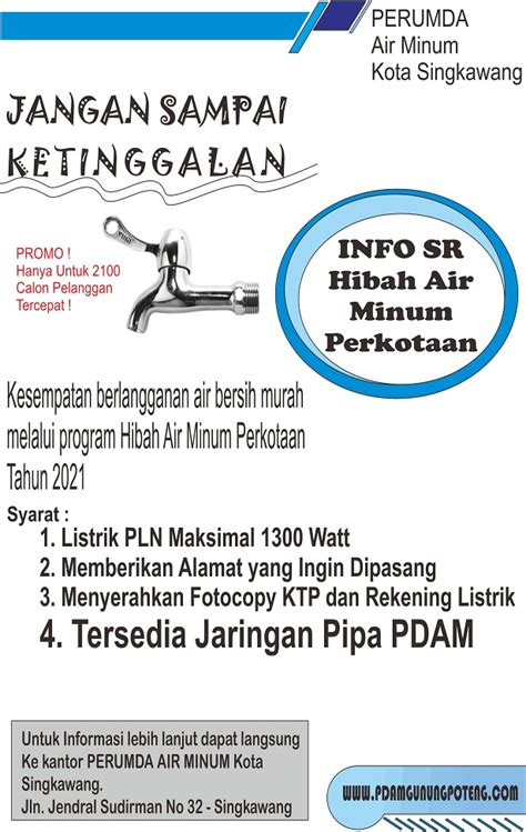 Perumda Air Minum Kota Singkawang Pengumuman Pendataan Program Hibah