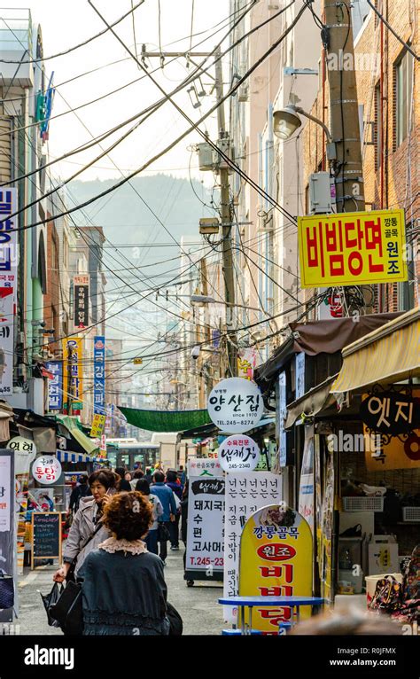 Busy Street Market Scene In Busan South Korea Street Is Full Or