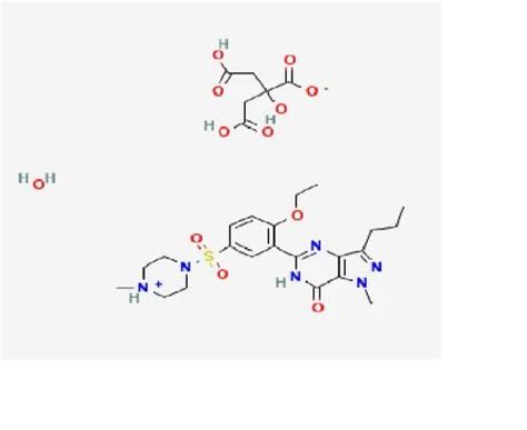 SILDENAFIL CITRATE at ₹ 2500/kg in Mumbai | ID: 2850645979297