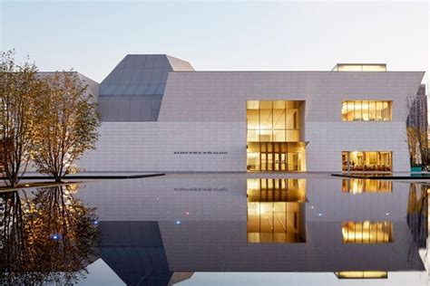 Aga Khan Museum | Travel Guides Demo