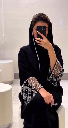 Best Abaya Design Ideas In Abaya Designs Abaya Fashion Abaya