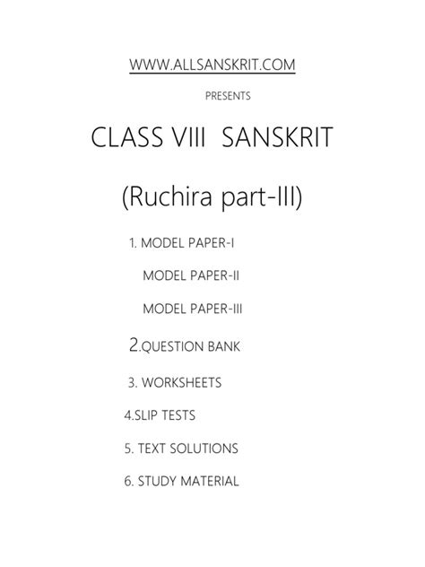 Class Viii Sanskrit Ruchira Part Iii Pdf