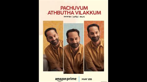 Amazon Prime Video To Stream Fahadh Faasils New Malayalam Film