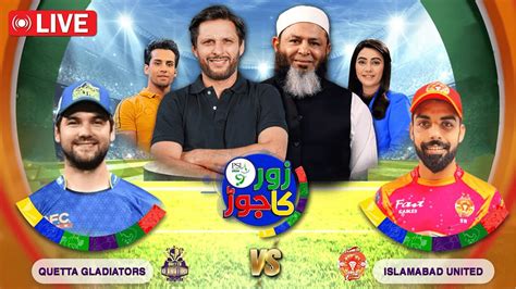 🔴 Live Psl 9 Quetta Gladiators Vs Islamabad United Match 8 Analysis