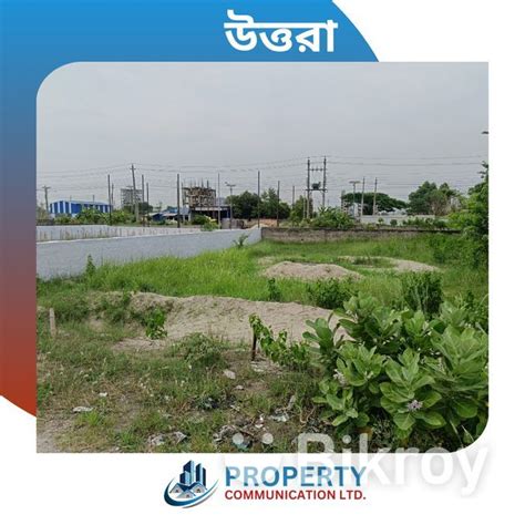 Sector Rajuk Uttara Katha Exclusive Plot For Sale At Dhaka