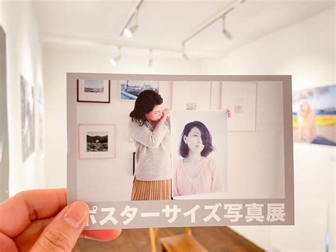 「ポスターサイズ写真展」始まりました。 東京・世田谷京都・大山崎 写真と余白の店 ナダール ｜ ギャラリー＆ショップ＆写真教室