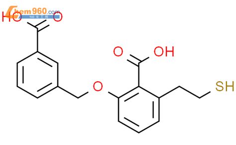 Benzoic Acid Carboxyphenyl Methoxy