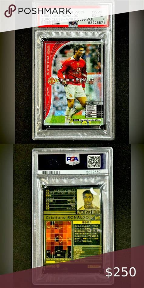 2005 Panini SEGA WCCF Cristiano Ronaldo World Class WF WWF3 PSA 6