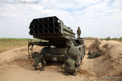 BM-27 Uragan | Defence Forum & Military Photos - DefenceTalk