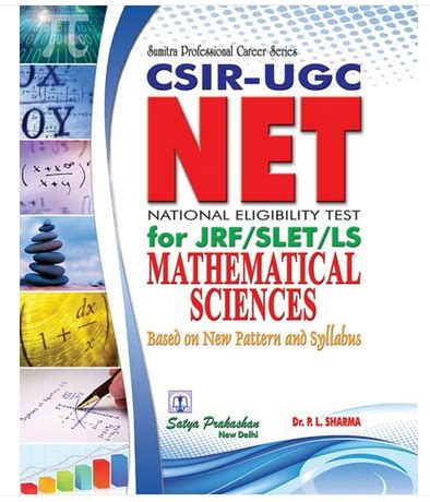 Csir Ugc Net Jrf Slet Ls Mathematical Sciences Book At Rs Piece