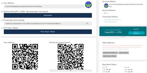 How to Open a MyEtherWallet in Under 5 Minutes