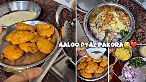 Recipe Of Delicious Aaloo Pyaz Pakora 🤤 आलू प्याज के स्वादिष्ठ पकौड़े एक बार बना कर ज़रूर देखे