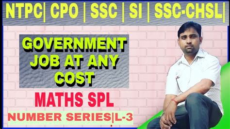 Maths For All Competitive Exams Ssc Ssc Chsl Bank Po Ssc Cgl