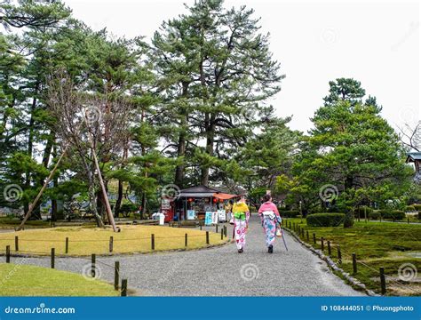 Kenrokuen Garden in Kanazawa, Japan Editorial Photo - Image of ...