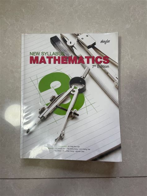 Shinglee New Syllabus Mathematics Th Edition Textbook Sec