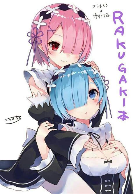 Rem And Ram Anime Amino