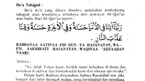 Bacaan Niat Sholat Tahajud Latin Passlmine