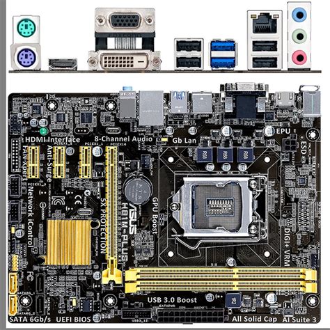 Материнская плата ASUS H81M-P Plus/C/SI H81 Socket-1150 2xDDR3, 2xSATA3 ...