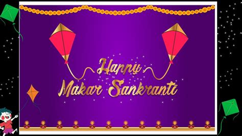 Happy Makar Sankranti 5 Lines On Makar Sankranti In English😊 English