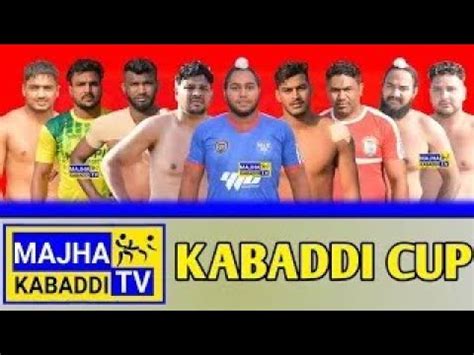 Chohla Sahib Vs Gharyala Rani Walah Kabaddi Cup Best Match