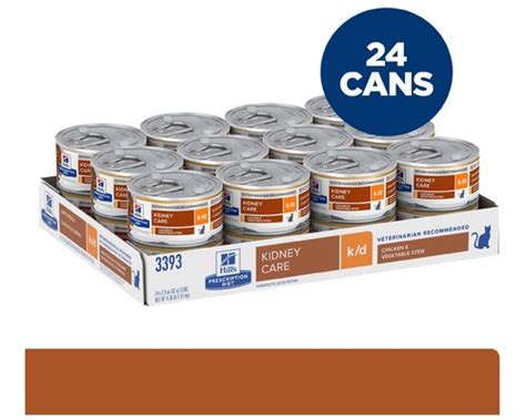 Hill's Science Kidney Cat Food Factory Sale | centralcountiesservices.org