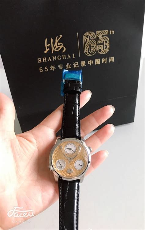 65th Anniversary Of Shanghai Watch Factory Sky Dome Series