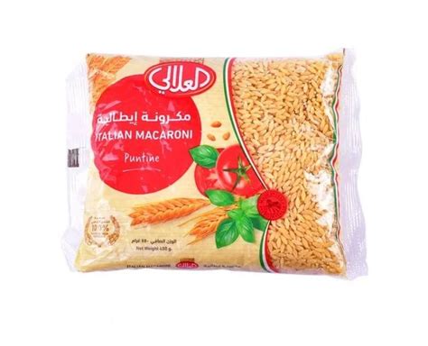 Al Alali Pasta The Italian Way Alkushi