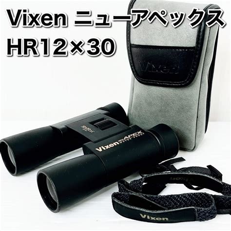 Vixen ビクセン 双眼鏡 ニューアペックス Hr12×30 New Apex メルカリ