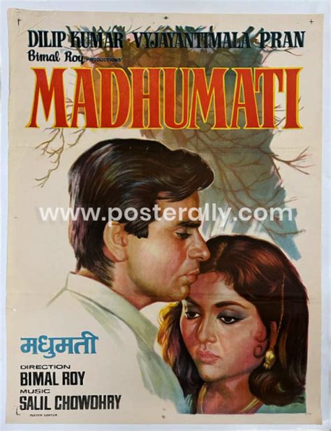 Buy Madhumati 1958 Original Bollywood Movie Poster - Posterally Studio ...