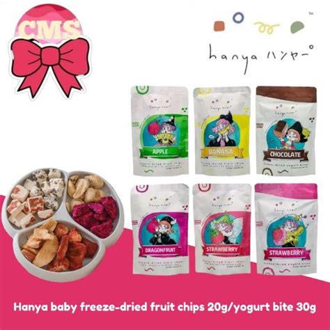 Hanya Baby Freeze Dried Fruit Chips 20g 6m Yogurt Chip 30g 7m