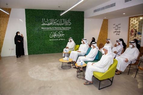 UAE Ministry Of Culture And Youth Ajman Municipality Team Up To Raise