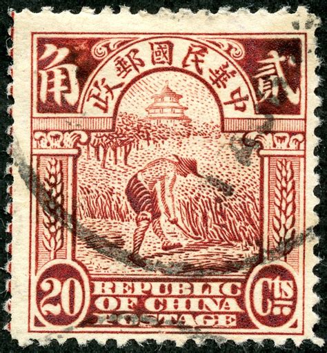 Big Blue 1840 1940 China Reaping Rice Stamps Of 1913 1915 19