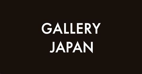 Gallery Japan ｜One of the largest websites in Japan introducing traditional crafts