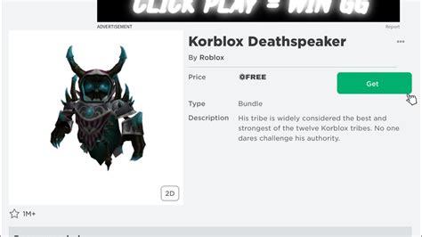 Is Korblox Free On Oct 27 Lets Find Out 😳 Youtube