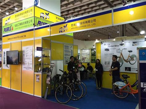 Taipei Cycle Mar Taipei Taiwan Trade Show