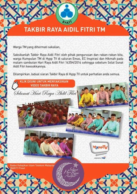 Takbir Raya AidilFitri TM 2014 - UniFi Specialist by TM